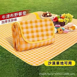 收纳篮/筐;收纳袋收纳包;收纳盒