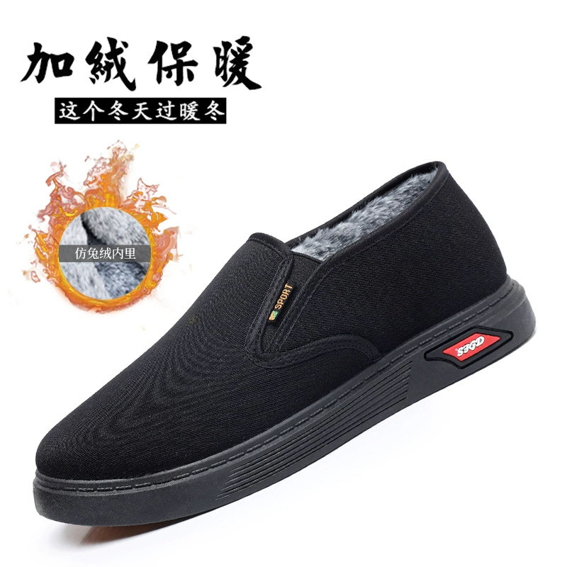Зимняя старая Пекинская Тканевая обувь, мужская хлопчатобумажная обувь на флисовой подкладке, Толстая теплая Нескользящая износостойкая нижняя обувь для водителя, кухонная Рабочая обувь