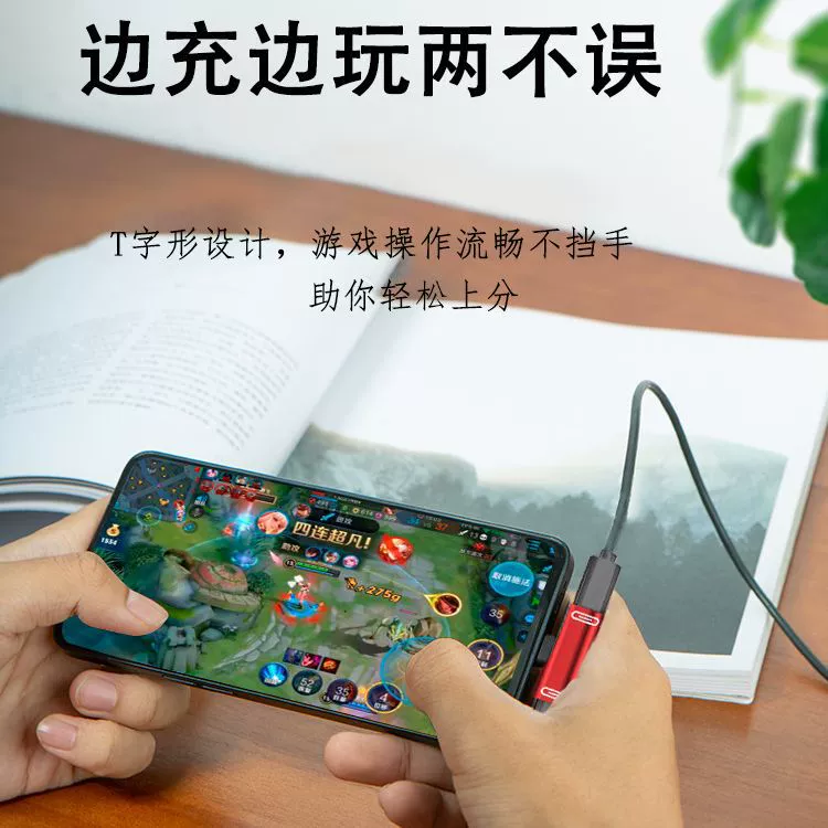 Huawei, xiaomi, совместимые наушники зарядка, мобильный телефон, 2 в 1, Android
