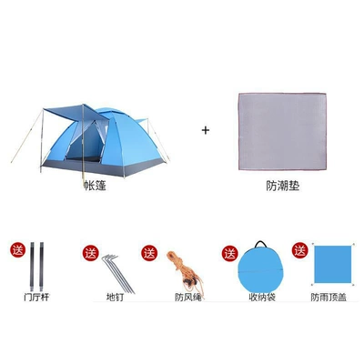 Assembly Required, Portable: Avtomobil dam çadırları - hall-package-1-quick-opening-of-1-2-people-single-door-without-skylight-200125115cm
