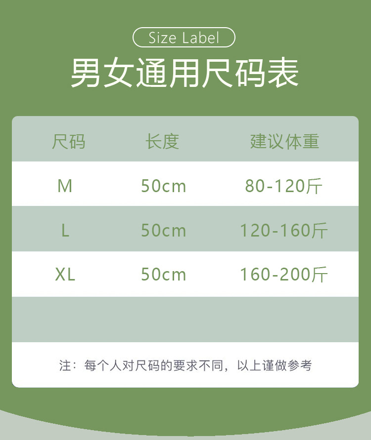 详情页_04.jpg