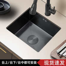 ˮ��̨���P�ˮ�ۆβ�С���͏N��ϴ�����̨�ų�{���ֹ���̨����