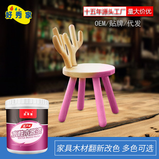 ����ľϞ��ľ�ግľ����ľ����ͩ��ľ�÷�ˮ͸��ɫľ������͑���