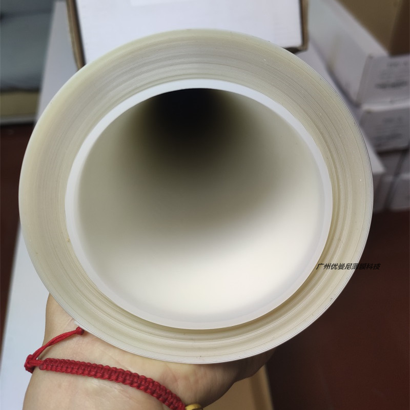 Car Tpu Invisible Car Wrap Transparent Film Ppf Anti-Scratch Paint Protection Film Car Lights Anti-Ultraviolet Anti-Scratch Car Paint