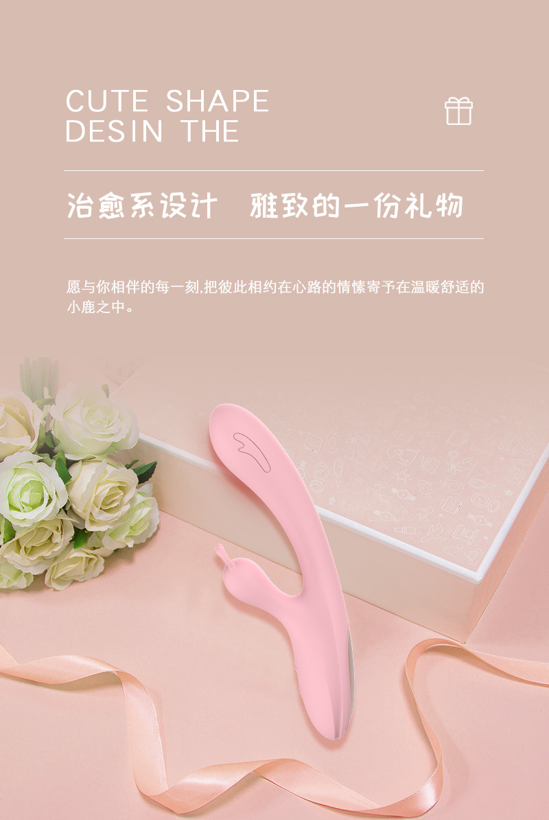 Cây Rung Massage Lilo Tuần Lộc