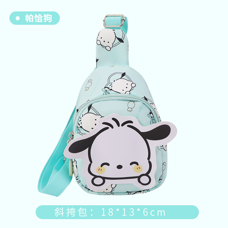 Nuevo viaje de primavera para niños bolsos de cambio bolsos de pecho para niños y niñas bolsos de caricatura princesa encantadora accesorios ligeros bolsos de mochila