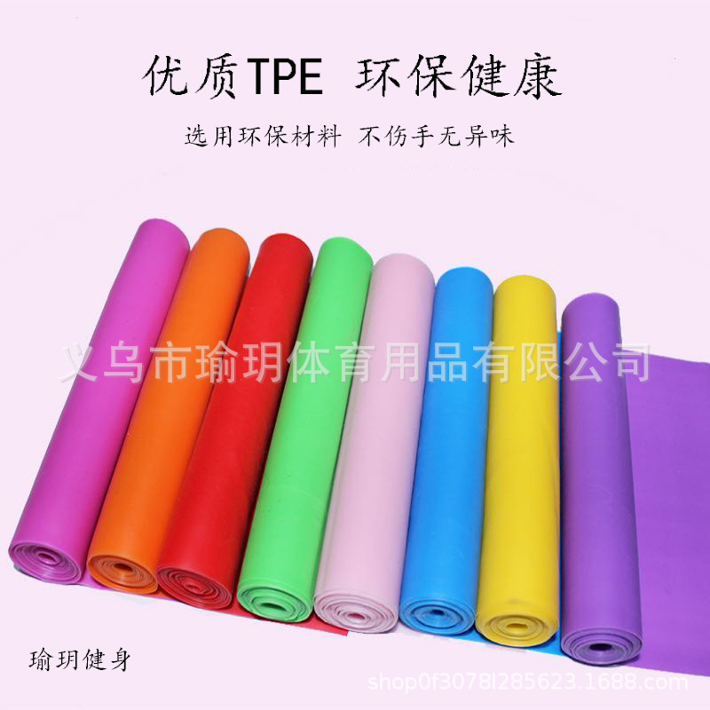 TPE Yoga Fitness Resistance Bands Elastic Bands for Beginners Body Shaping Exercise Stretching Training Extension Resistance Rope