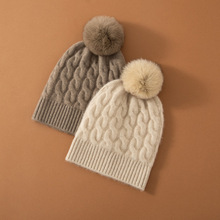22冬季新款時尚羊絨帽女士針織帽羊絨絞花網紅狐狸毛球帽廠家批發