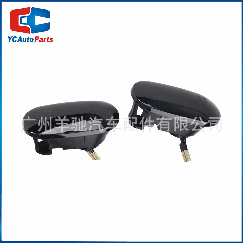 Adecuado para Mitsubishi Pajero Phantom Legnum Gelent negro Shell LED amarillo luz que fluye agua lado guardabarros Luz image 5
