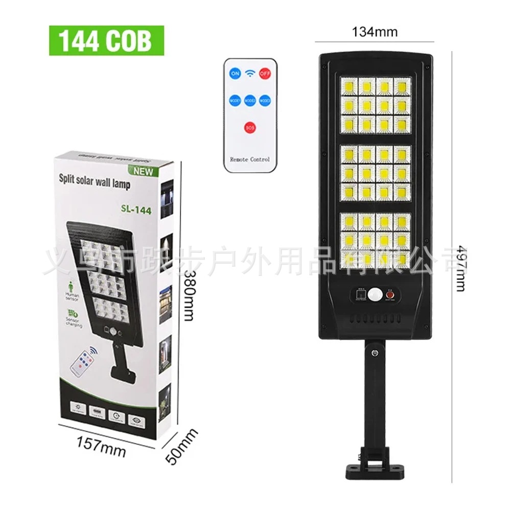 Nueva luz solar LED al aire libre lámpara de jardín lámpara de pared de control remoto inducción humana lámpara de calle impermeable súper brillante