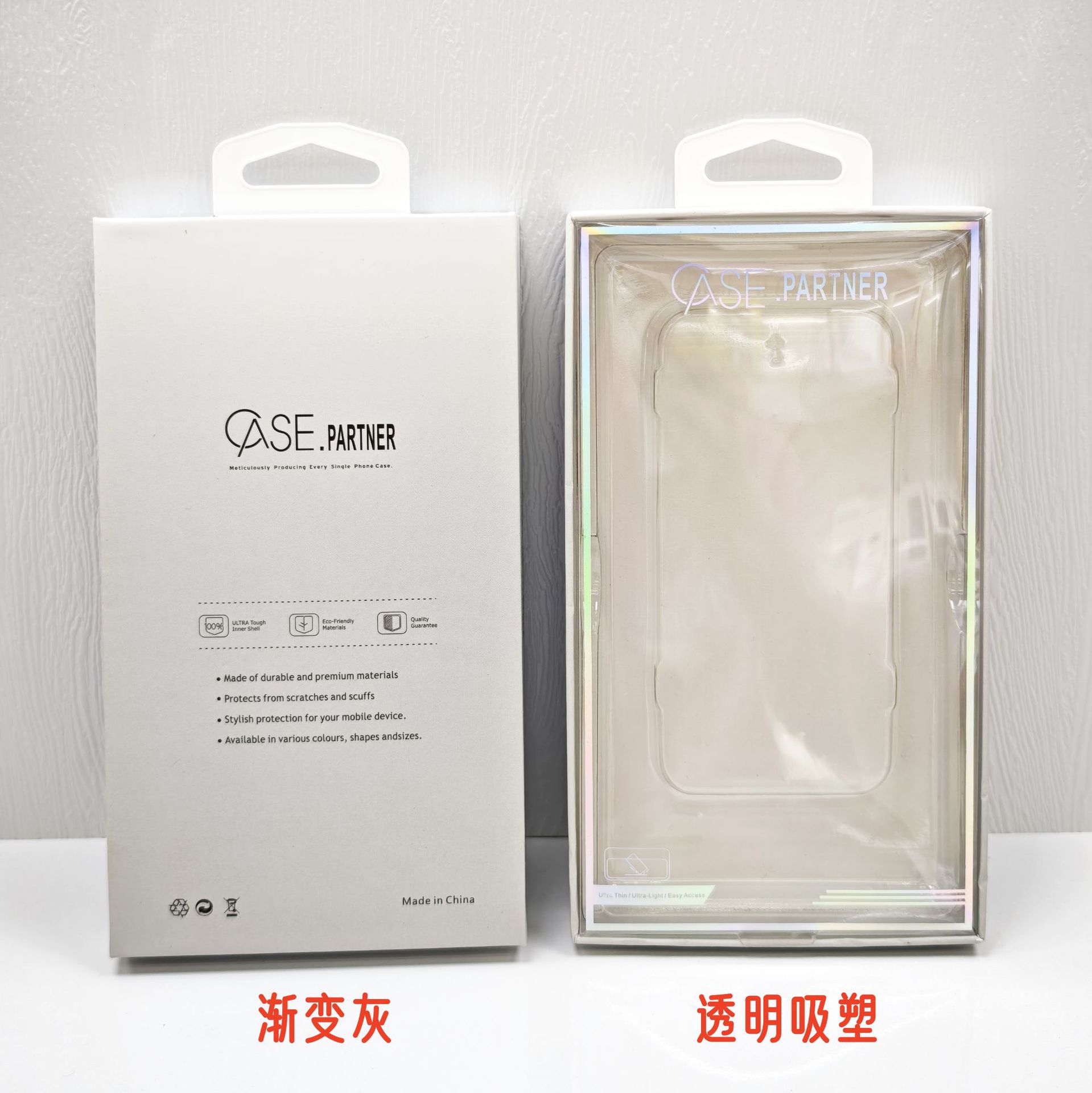 그라데이션 그레이(185*105*20) mm, 후크: (50*25) mm+투명 블리스터, 커버 없음