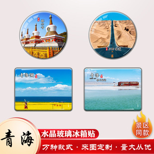 �ຣˮ�����������N���Ʋ迨�}�������������Ą������N�������