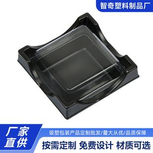 �S�����a���܃�����ӮaƷ���r���Ϛ�PS��ɫ����PET���b�����бP