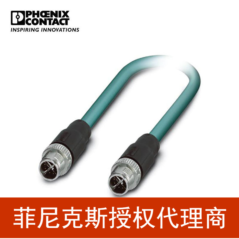 代理菲尼克斯 网络电缆 - NBC-MSX/10,0-94F/MSX SCO - 1407486