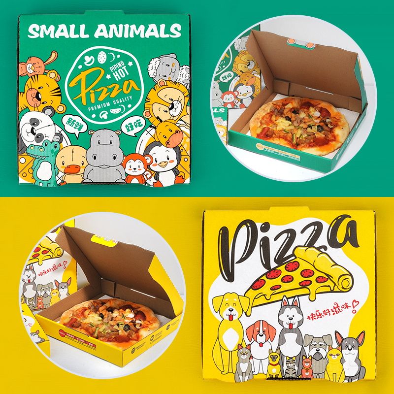 7寸披萨盒比萨打包盒6/7/9/10/12寸糕点盒子9寸pizza外卖打包盒子