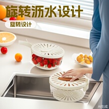 跨境新款带手柄沥水篮家用洗水果蔬菜冰箱收纳露营野餐折叠沥水篮