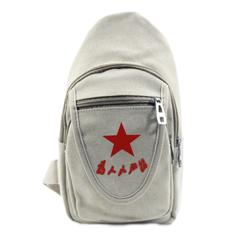 Chest bag-rice white five-star 34*18cm
