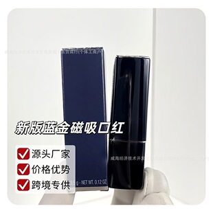 �羳���Q ���N�����.�ϵ��°��{������ڼt3.5g