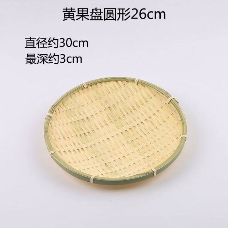 手作りの竹の編み製品の小さい竹のかごの丸い棚は箕のホテルのレストランの間食の果物のお菓子の皿のマントーのかごを振りかけます。|undefined