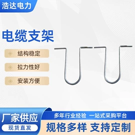 桥架;库存通信器材;PE管