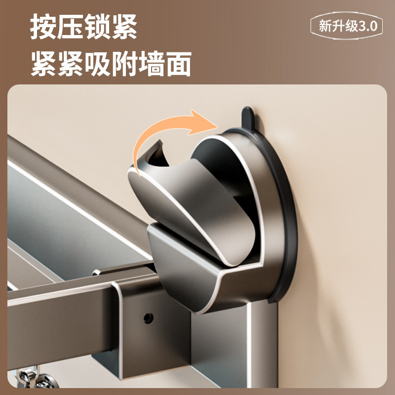 吸盘袜子晾晒架多夹子晾衣架阳台室内家用挂内衣裤折叠晒袜子神器|undefined