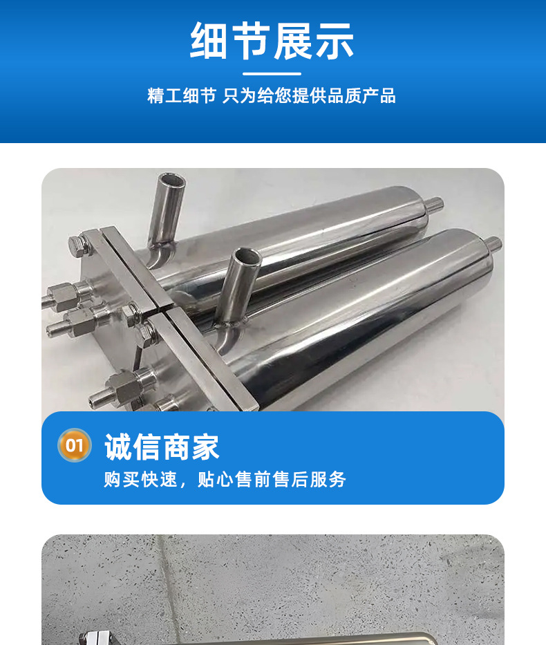 详情1-GN01A冷却器GN01B冷却器_05