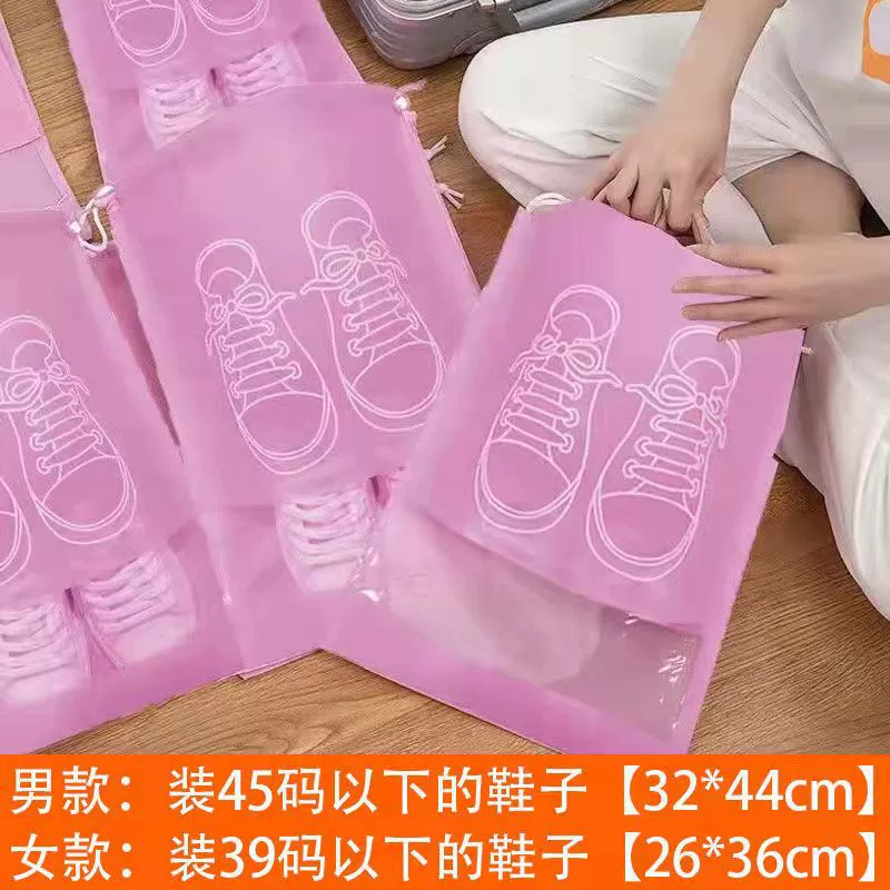Storage system, shoe bag, comfortable footwear, storage bag