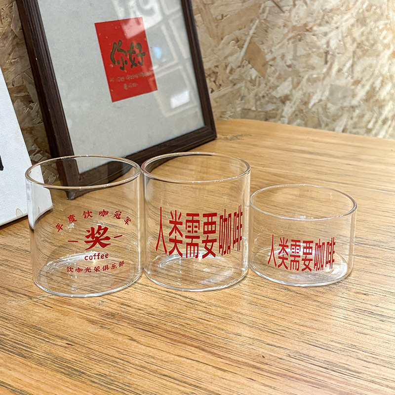 カスタマイズされたテキストプリント付きコーヒーカップ、インターネット有名人、クリエイティブなパーソナライズされたコーヒーショップ、ホームレストランのガラスカップ、高価値のワイングラス|undefined