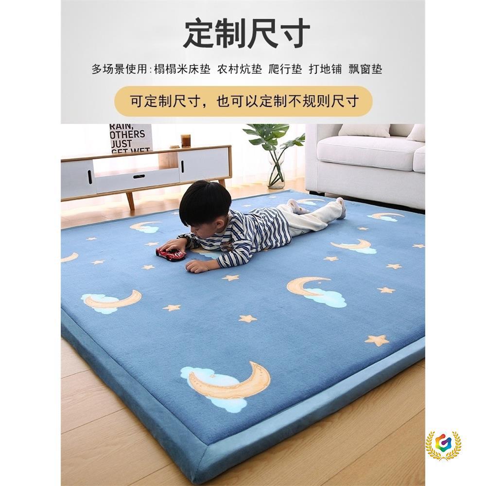 定 制榻榻米床垫褥子软垫防滑打地铺床垫东北大炕垫火炕土炕垫
