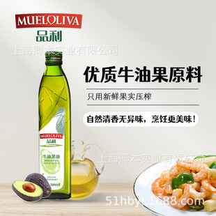 Ʒ����MUELOLIVA��ţ�͹���500ml�{����������������ԭ�b�M��