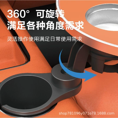 Car table board – Car Cup Holder Expander