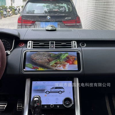 DVD Navigation Sport Android Navigation