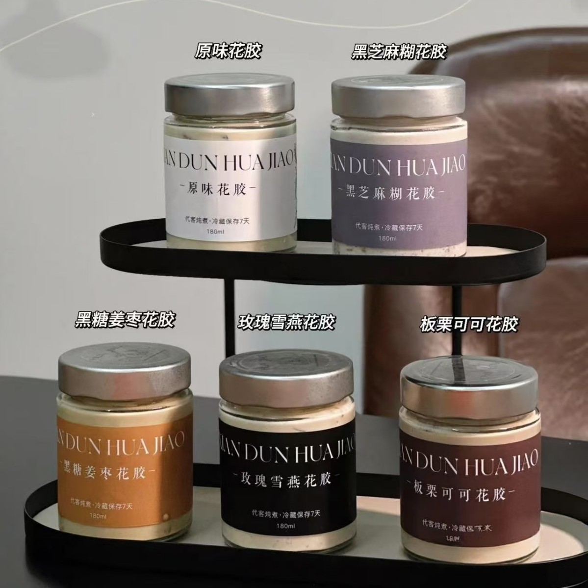 国境を越えた食品グレードの高蓋ラウンドピクルスボトルビーフソース詰め替えボトル缶詰ジャムガラスボトルスポット卸売