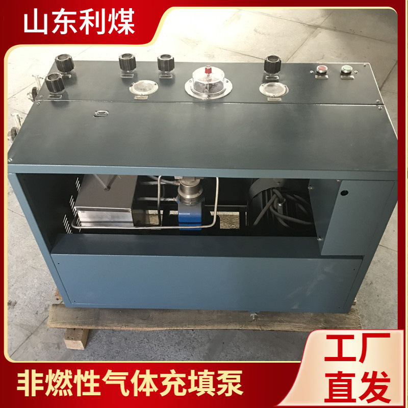 充填氧气呼吸器压缩氧自救器YZ-30矿用氧气填充泵自动控制压力