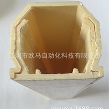 �� �� PVC���ϔD�����Ͳ� ���۷�ˮ���ͽ^��������|�͸��g