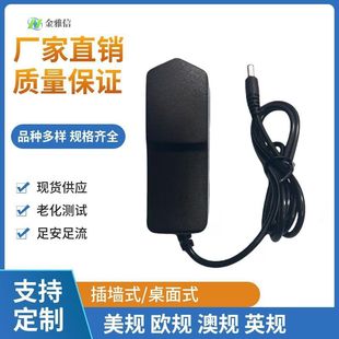 DC6V1AQCԴm6w܇6v1000ml򿨙CӷQ