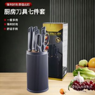 ���Q���ڏN���������b�߼��׎��l�y�ռ{Ͱ���P䓼��ÏN�����Y���b