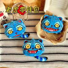 �羳��ͨ�ϻ�ë�q���X����ż����ɐ���С�ϻ��X�����В��耳׿�