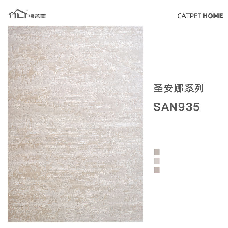 Alfombras caseras francesas alfombra de sala de estar moderna minimalista alfombra de tejido de viento crema alfombra dormitorio estudio alfombra de la villa alfombra de cama