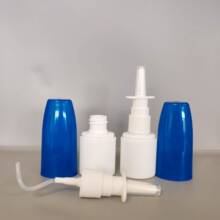 �S���N��20ml����Һ�w���Fƿpe������Ʒ���bƿ��ñֱ��ƿ��