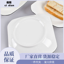 碗景德镇日式碗碟套装陶瓷碗筷盘子家用微波炉餐具吃饭小汤厂批发