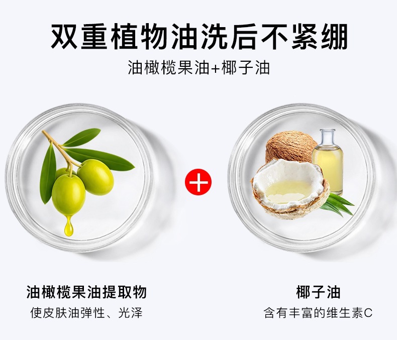 详情_04.png