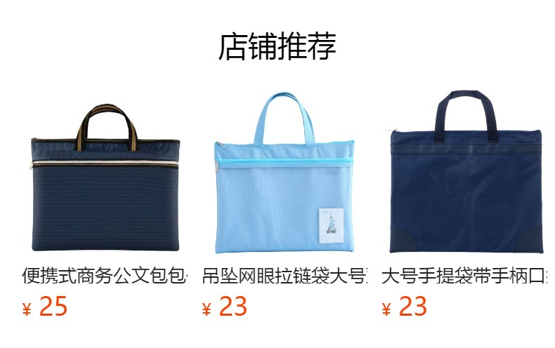 It cannot be clicked in the preview state. After publishing, you can click to jump to the corresponding product page.