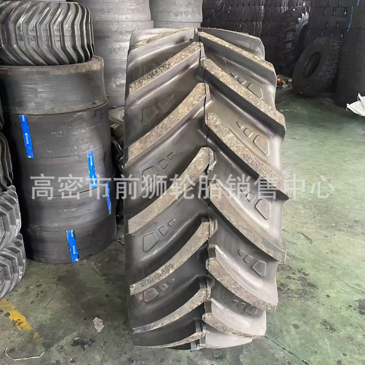 农用大型拖拉机子午线轮胎540/65r30 650/65r42大马力收割机轮胎
