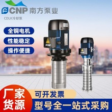 �Ϸ�ˮ��CDLK����ʽ�༉�x�ıüӹ����Ĕ���܇�C����s�����ó�ˮ