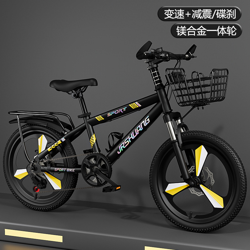 Nueva bicicleta de montaña para niños niña niño 7-8-10-12-15 años de edad media y grandes niños Escuela Primaria estudiante bicicleta