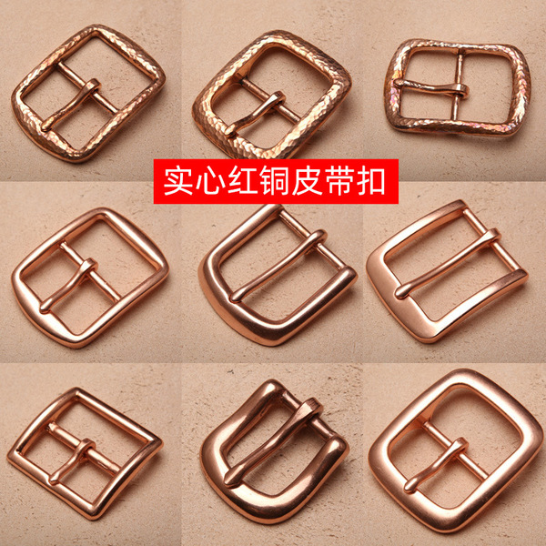 Brass belt