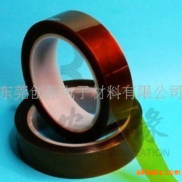 批发聚酰亚胺胶带可复氟素离型膜,可加工冲型，可开13%专票