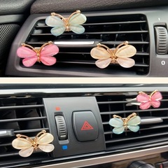 Amazon Car Air Vent Scent Diffuser with Colorful Butterfly Car Air Freshener Clip, Car Interior Decorative Scent Cream