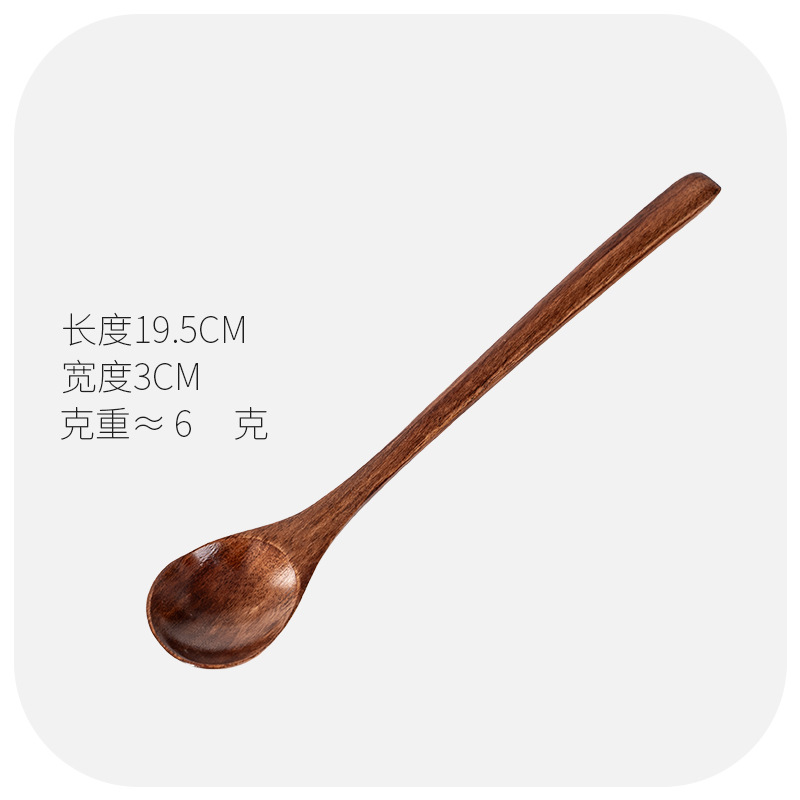 라오치 20 납작한 손잡이와 둥근 입 스푼
